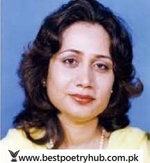 [New] Parveen Shakir Poetry, Urdu Ghazal, Nazam Collection