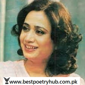 Parveen Shakir Shero Shayari On Images and Urdu Text Ideas