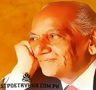 Faiz Ahmed Faiz Urdu Poetry/Shayari, Ghazal & Nazam Collection